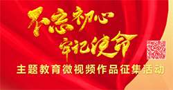 �������΢��Ƶ��Ʒ�����